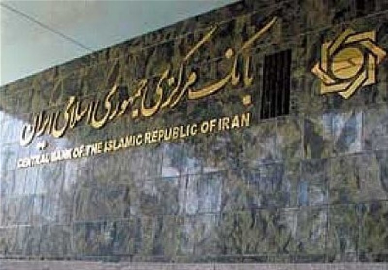 پیشنهاد انتشار اوراق ودیعه ۲ ساله بانک مرکزی