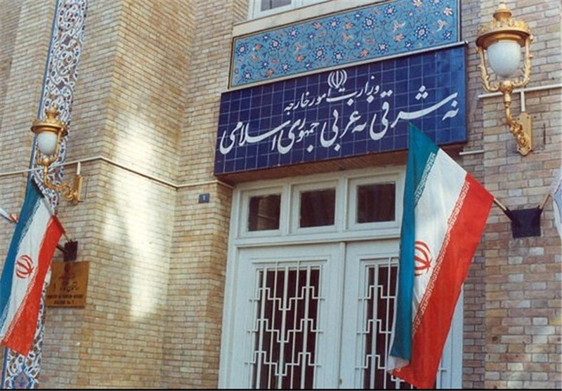 اخطار به کره جنوبی برای بازگرداندن پول ایران 