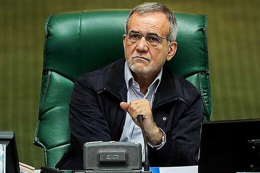 شما هم مقصر بودید آقای پزشکیان