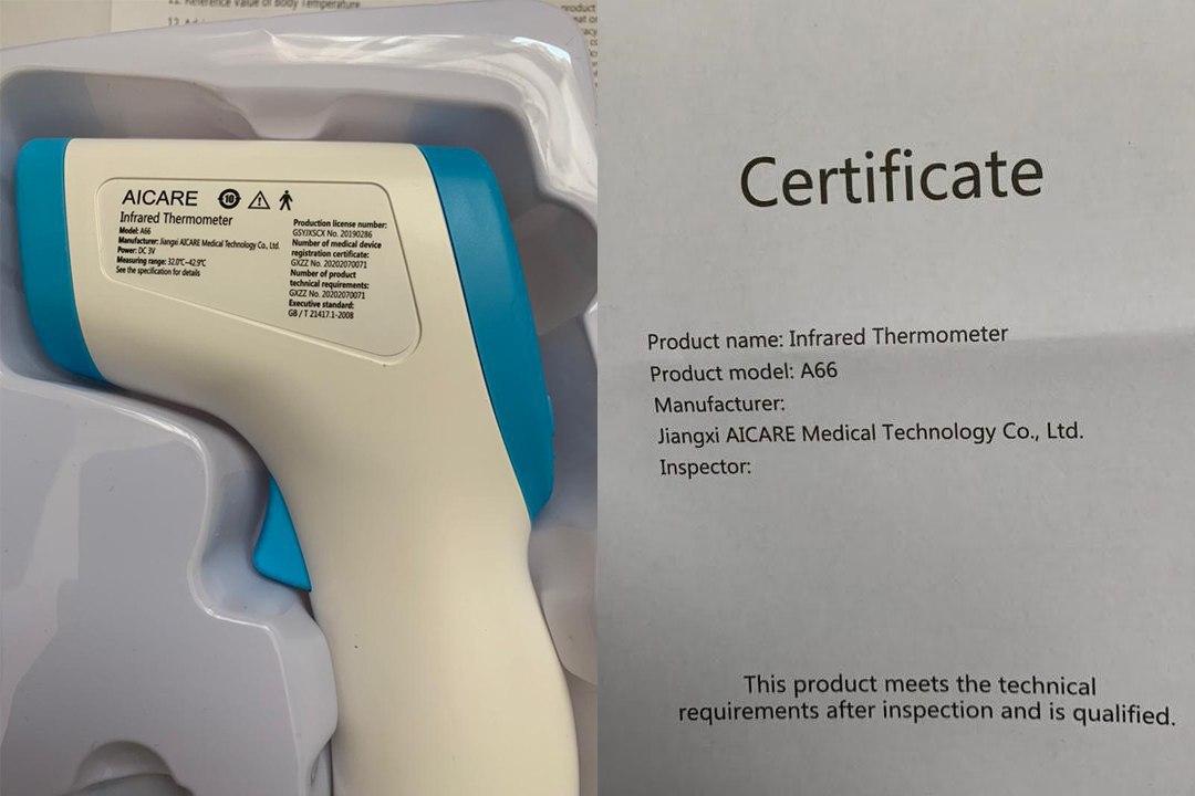 تب سنج لیزری دارای استاندارد   CA  و FDA  (فروش مستقیم و بدون واسطه)