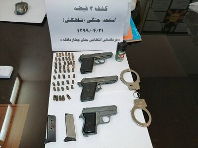 اعضای باند خرید و فروش سلاح در نزدیکی پایتخت دستگیر شدند