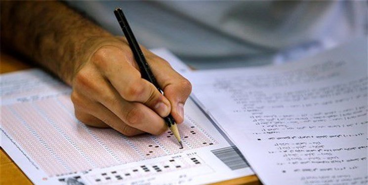 معاون آموزشی وزارت بهداشت: کنکور سراسری سر موعد برگزار می شود