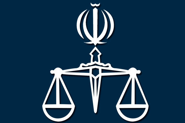توقف حکم