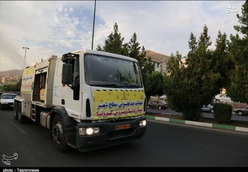 ضدعفونی معابر کرج توسط جهادگران