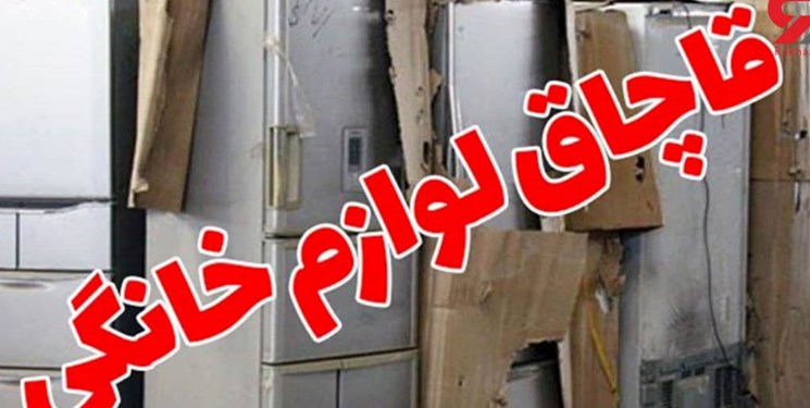 کشف محموله قاچاق از 3 دستگاه خودرو در گچساران