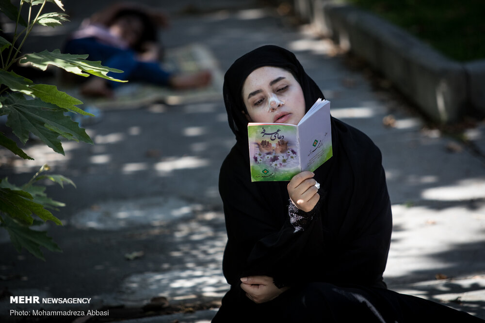 مراسم دعای عرفه در دانشگاه تهران