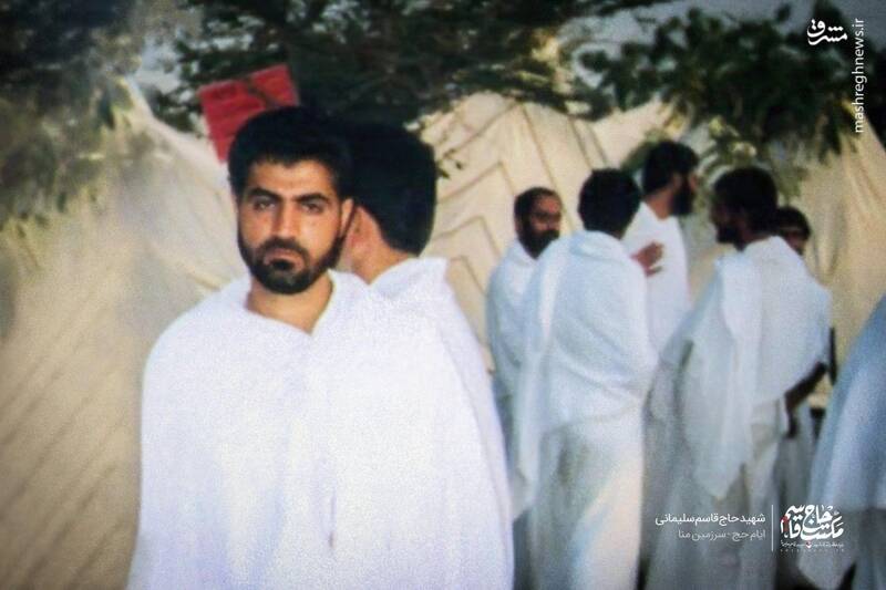 حاج قاسم سلیمانی در لباس احرام