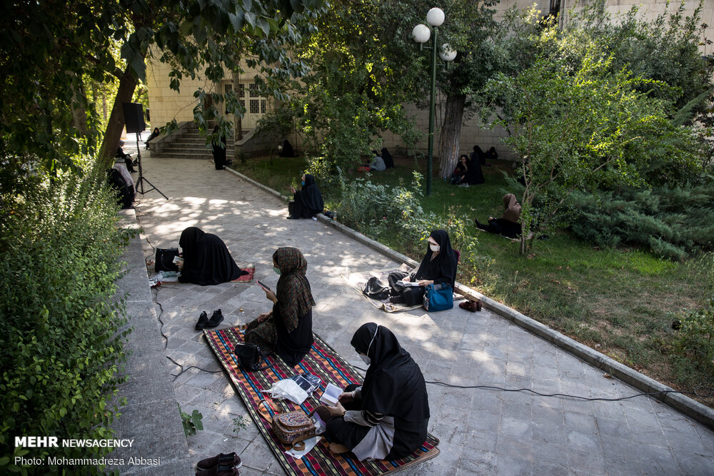 مراسم دعای عرفه در دانشگاه تهران