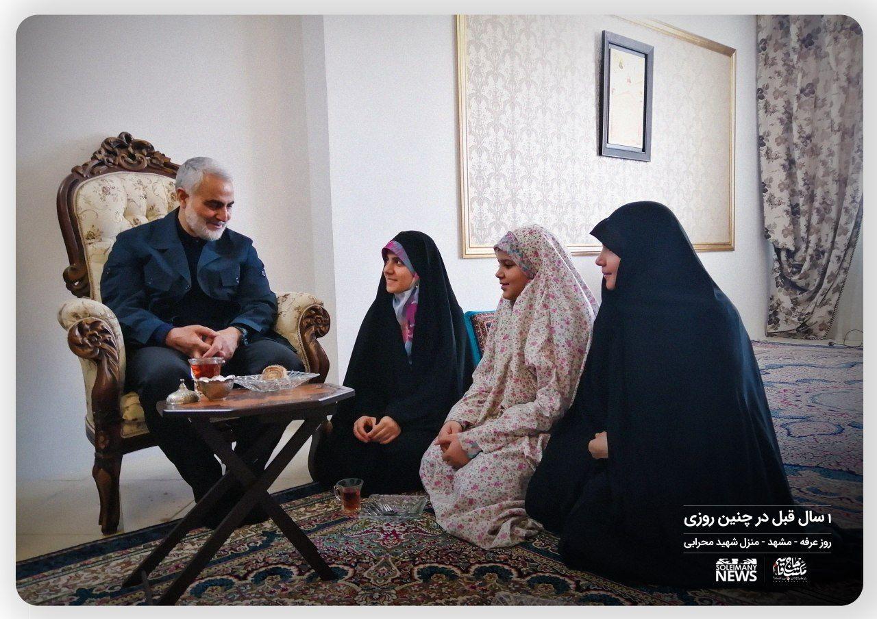 دیدار حاج قاسم با خانواده شهید محرابی در روز عرفه
