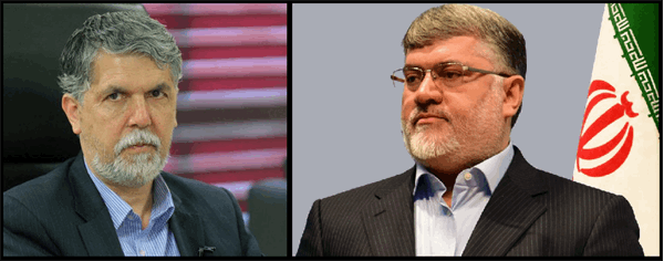 تقدیر وزیر فرهنگ و ارشاد اسلامی از استاندار خراسان جنوبی