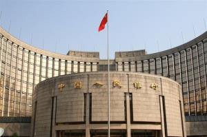 بانک مرکزی چین ۲۰ میلیارد یوآن به اقتصادش تزریق کرد