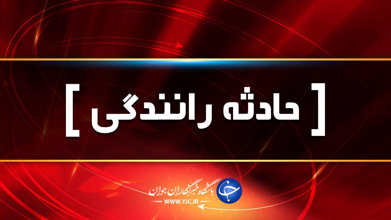 مصدوم شدن ۷ نفر در تصادف زنجیرهای در اتوبان شهید کسایی تبریز