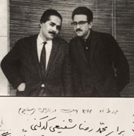 گلایه‌ی استاد شفیعی کدکنی به مهدی اخوان ثالث