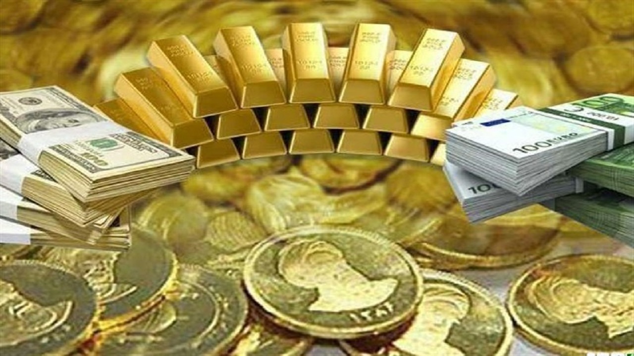آخرین قیمت طلا ، سکه و ارز