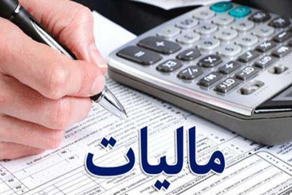 سازمان امور مالیاتی تسهیلات مشاغل خورد را اعلام کرد