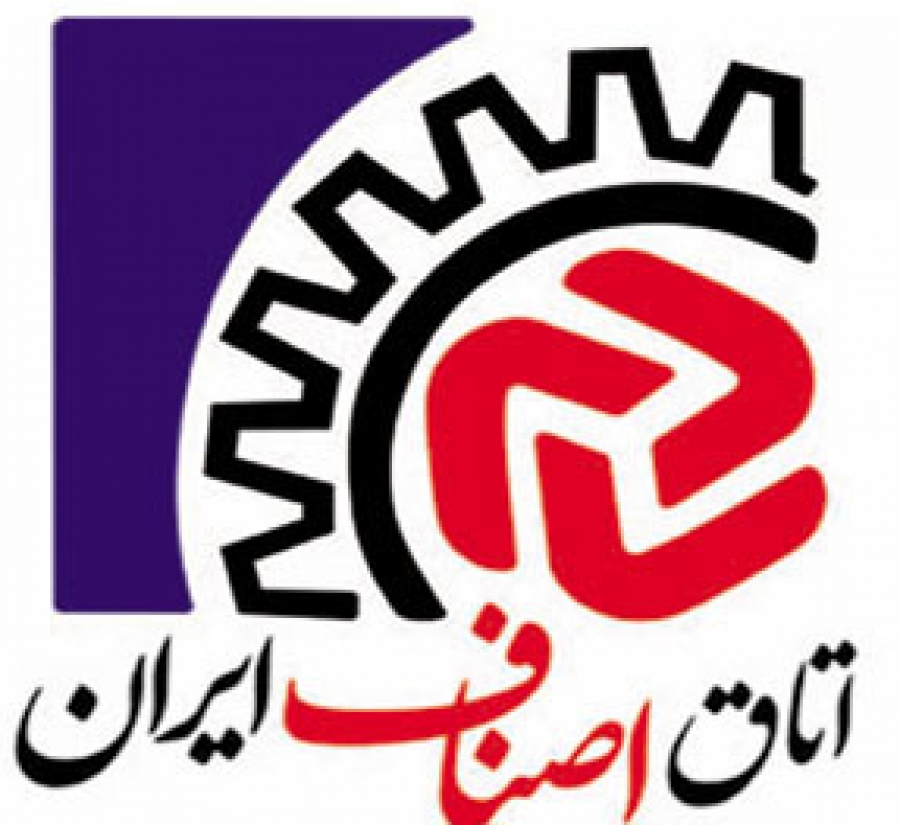 برای عبور از بحران، "اتاق اصناف" با اداره مالیات توافق کرد