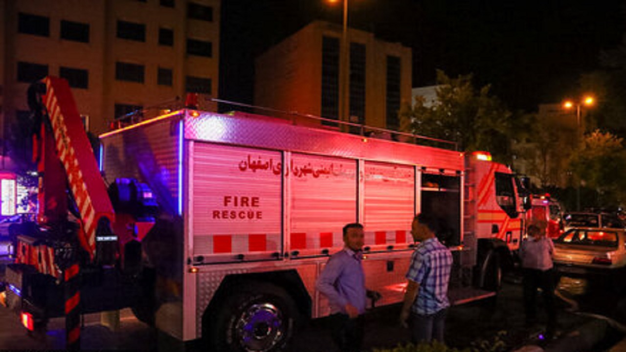 ۲۵۳ حریق و حادثه در اصفهان گزارش شد