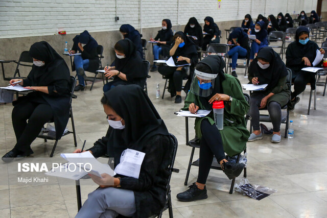 زمان برگزاری کنکور بدون تغییرماند