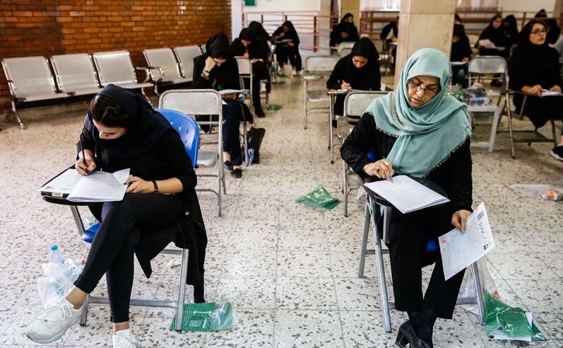 زمان ثبتنام آزمون استخدامی دستگاههای دولتی در مرداد