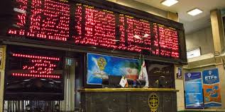 تکذیب خبر تغییر دامنه نوسان در بورس