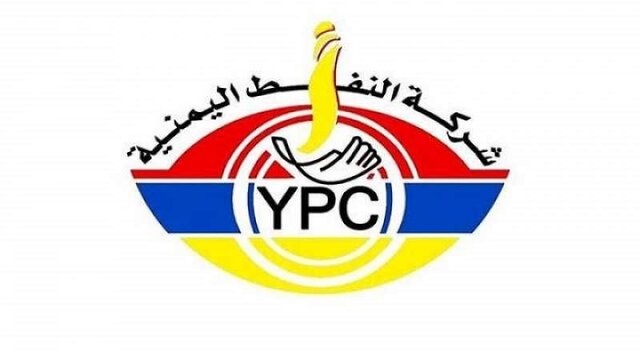 ائتلاف سعودی یک نفتکش یمنی را آزاد کرد
