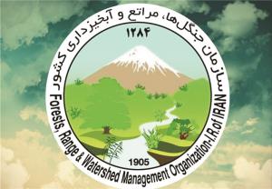 بیانیه سازمان جنگل‌ها درباره اراضی ملی کوه دماوند و جنگل‌های آق مشهد