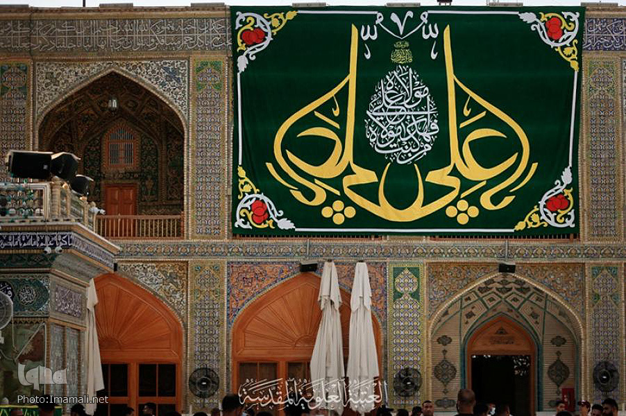 عکس/ آذین‌بندی صحن مطهر علوی در آستانه فرا رسیدن عید غدیر