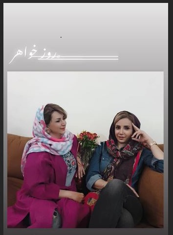 چهره‌ها/ شبنم قلی خانی در کنار خواهرش