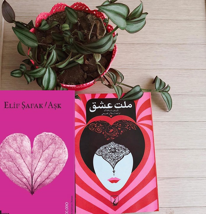 بخشی از کتاب/ براى تغییر دادن خودمان هیچ گاه دیر نیست