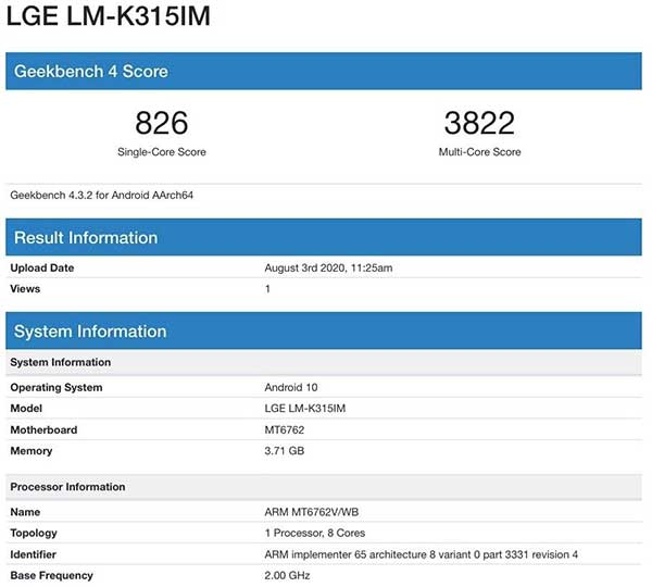 گوشی اقتصادی LG با مدیاتک لو رفت