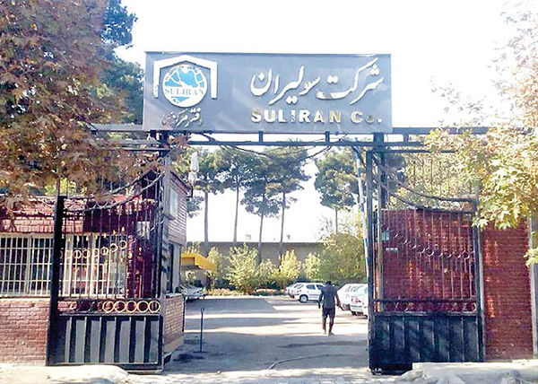 «فسلیر» زنگ خطری برای تازه واردان به بورس