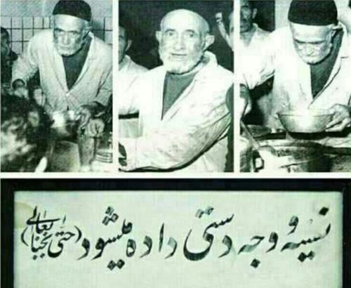 کاسبی که نسیه و وجه دستی می داد!