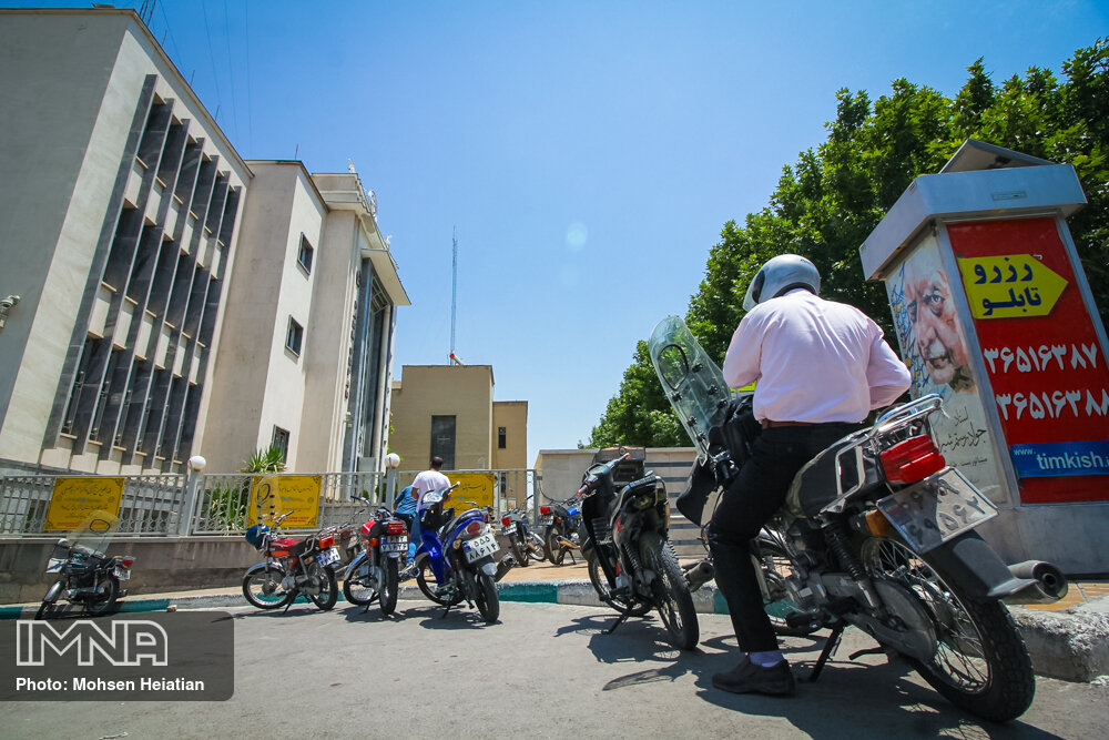 جایی برای موتورها