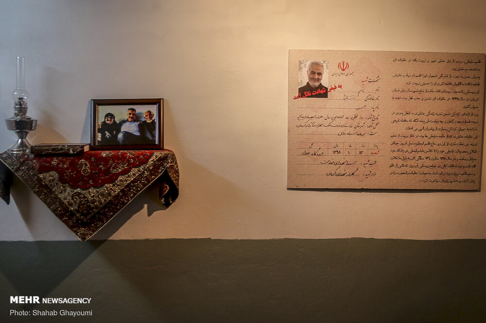 عکس/ خودروهای انتحاری داعش در قلب تهران! 