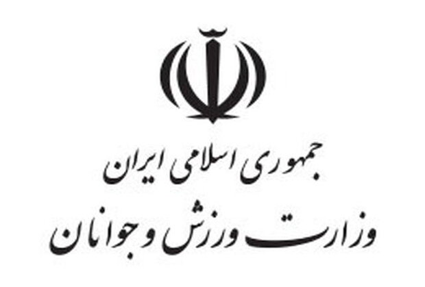 یک مدیر میانی باشگاه پایتخت دستگیر شد
