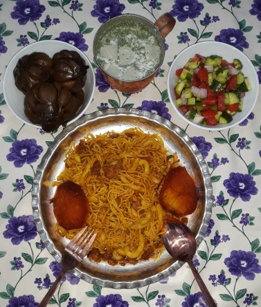 ازشما/ بفرمايد دوستان