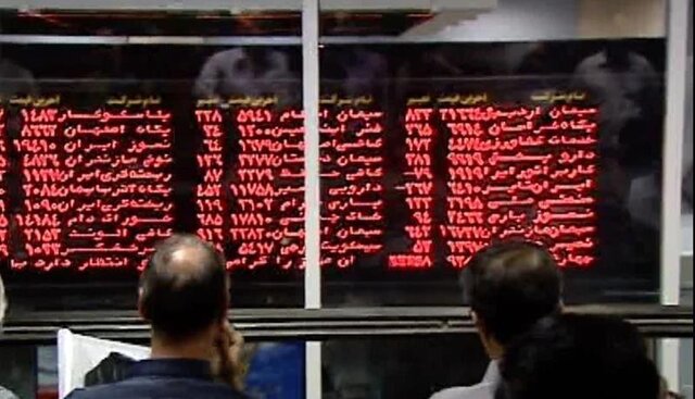 تغییر سیستم معاملات بورس تهران تا سه ماه آینده