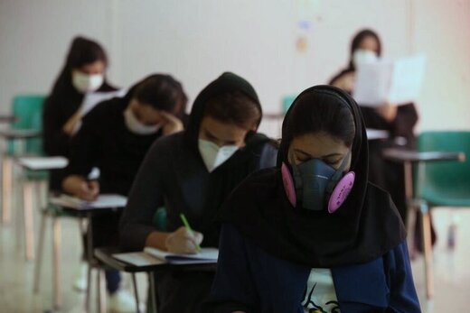 کسانی که برای برگزاری کنکور تصمیم گرفتند را بشناسید