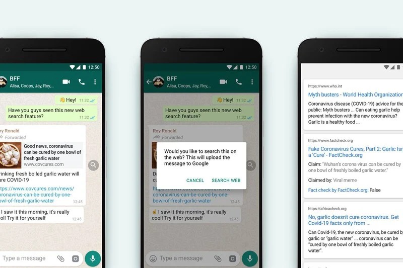 واتس اپ دروغسنج میشود