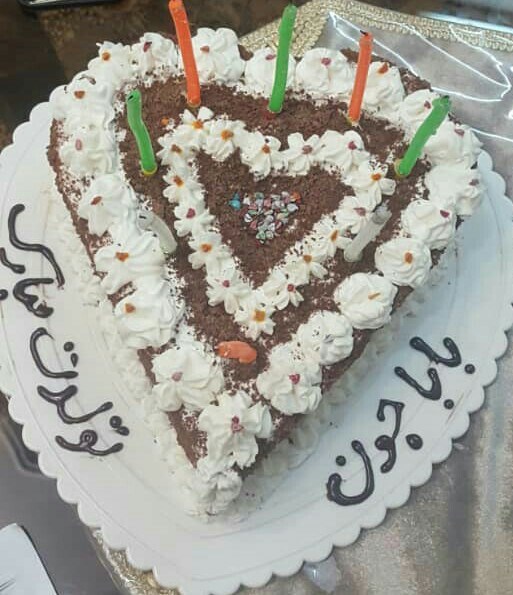 از شما/ازشما کيک تولد 