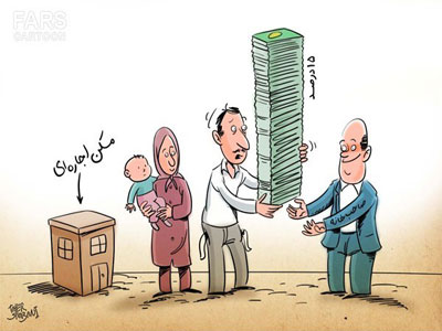 طنز/ شگفتانههای پیدرپی