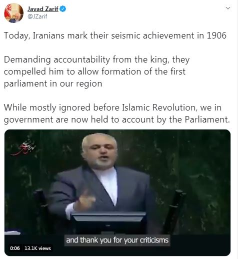 پیام توئیتری ظریف درباره سالگرد انقلاب مشروطه