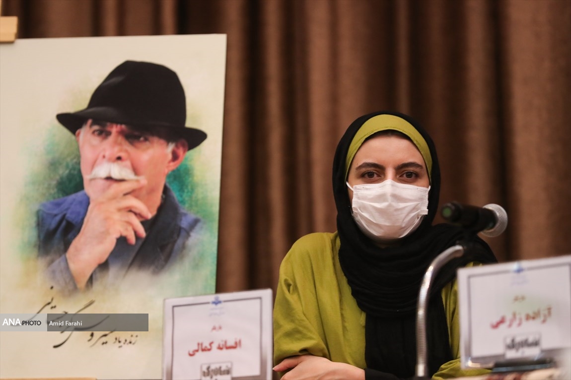 نشست خبری سریال شاهرگ