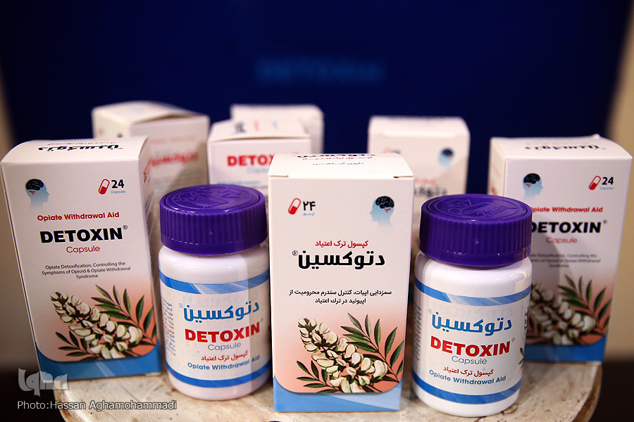 رونمایی از اولین داروی گیاهی ترک اعتیاد در ایران