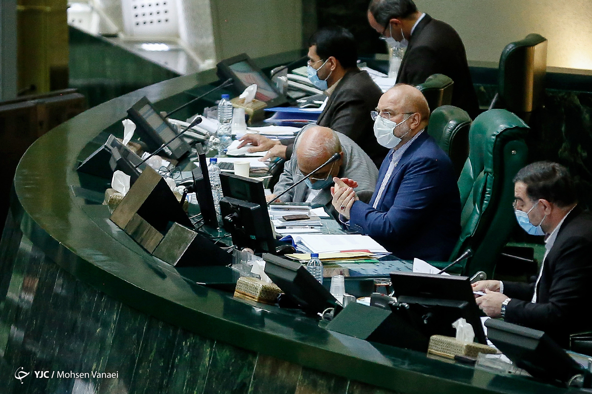 عکس/ اسکناس نوی نماینده مجلس