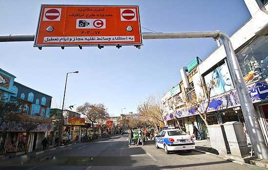 لغو طرح ترافیک در تهران یک هفته دیگر تمدید شد