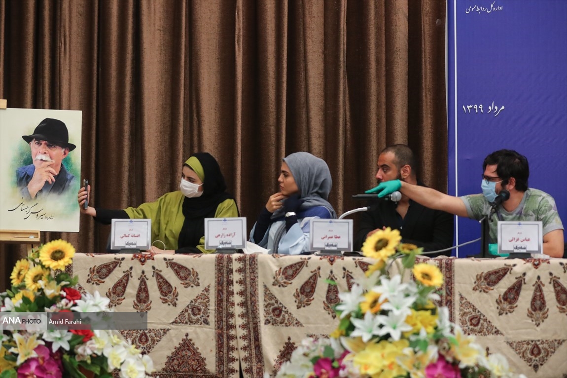 نشست خبری سریال شاهرگ