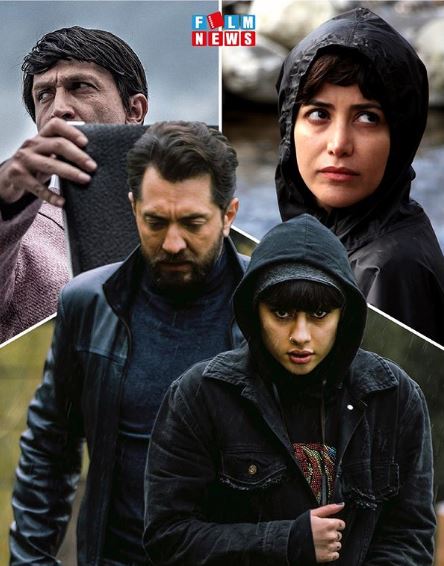 گام بلند «خانه فیلم» برای جشنواره های بین المللی