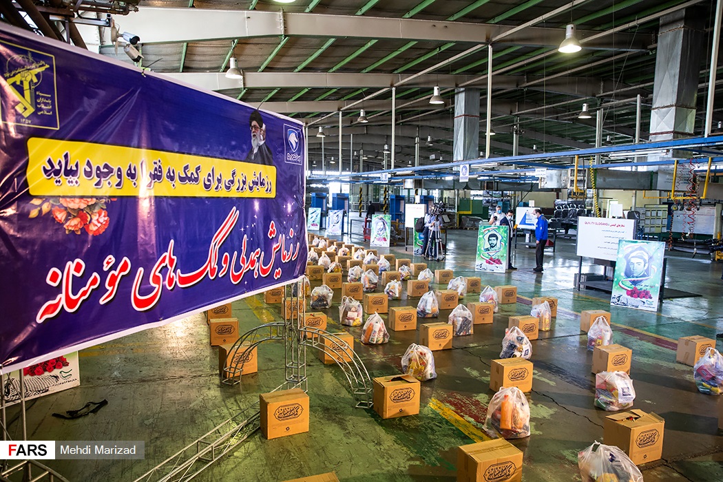 رزمایش سراسری کمک مومنانه جامعه کارگری