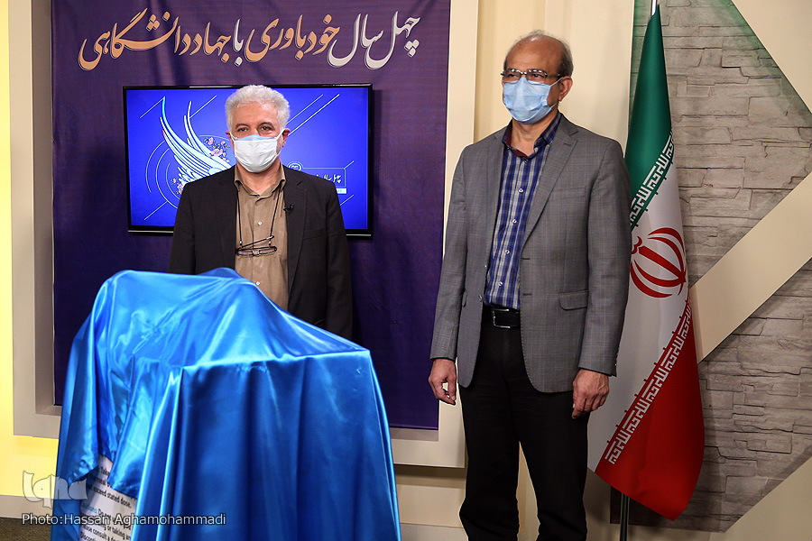 رونمایی از اولین داروی گیاهی ترک اعتیاد در ایران
